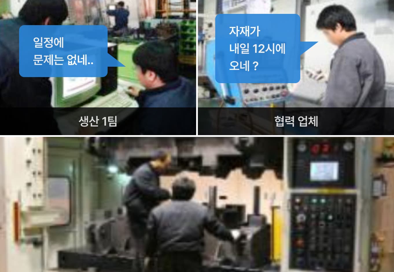 적용 후 모습